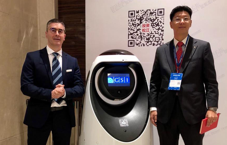 Songjiang Smart Factory Summit in Shanghai